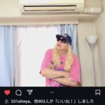ＤＪ ＫＯＯさん「熱中症警戒アラートの最中、自宅のマルチエアコン が故障！