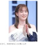 【芸能】本田翼、ＣＭ露出減の謎　昨年までランキング常連も今年は名前消える…　ドラマでは変わらぬ活躍ぶりも「契約本数が減った要因」