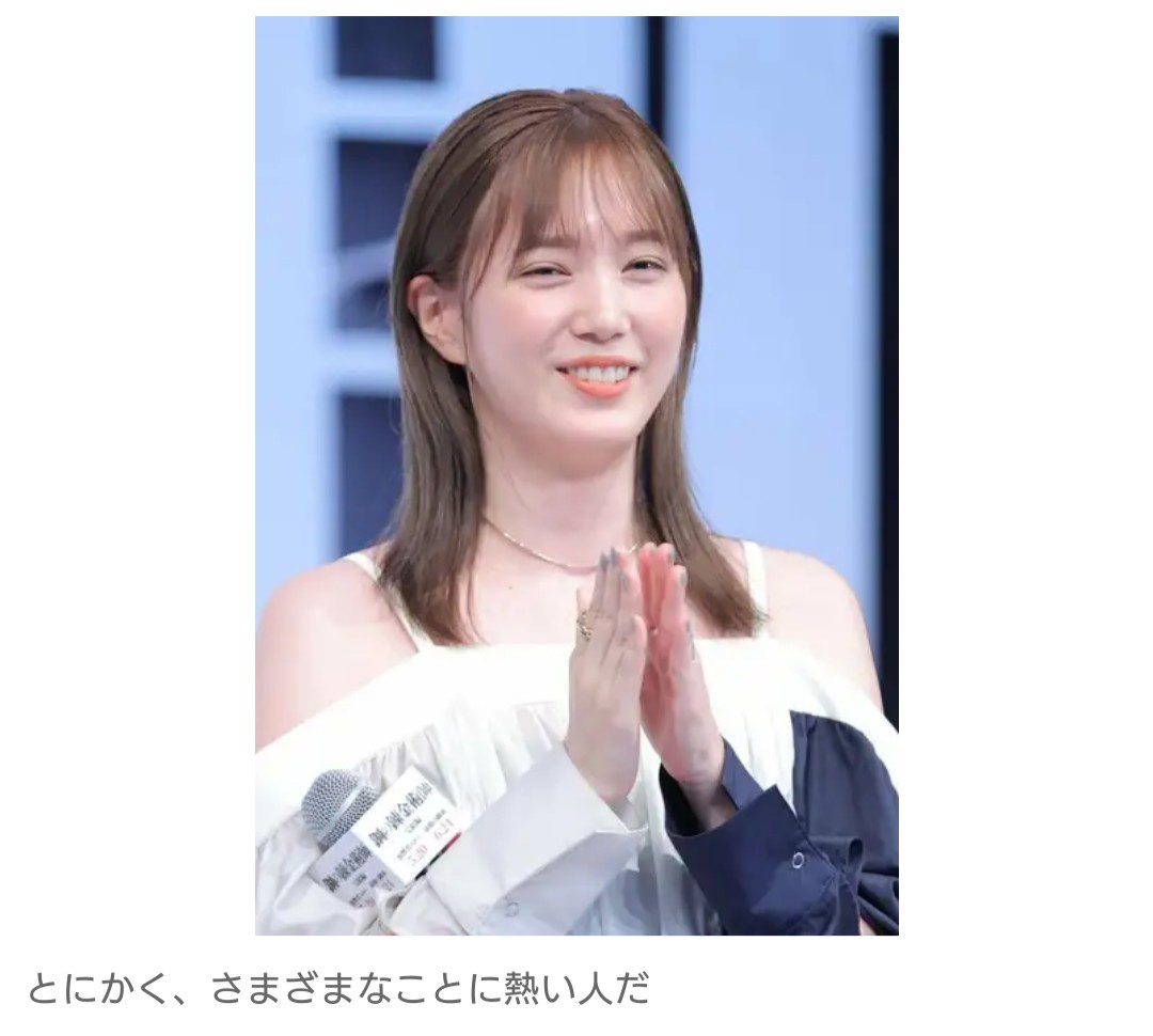 【芸能】本田翼、ＣＭ露出減の謎　昨年までランキング常連も今年は名前消える…　ドラマでは変わらぬ活躍ぶりも「契約本数が減った要因」