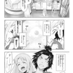 即席ラーメン作る時卵はゆで卵にするかそのまま割って鍋に投入か