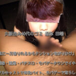 【徹子の部屋】浜辺美波、小学４年生で芸能界へ　石川県の実家から飛行機で通う日々を明かす