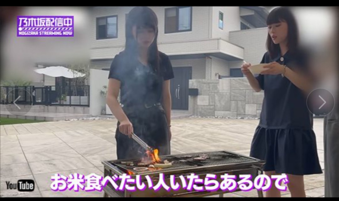 【芸能】乃木坂４６メンバーの実家でＢＢＱ　視聴者「豪邸過ぎて集中できない」「想像の５００倍は豪邸」「敷地の大きさに目が行って仕方ない笑」